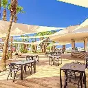 Amarina terasa.webp
